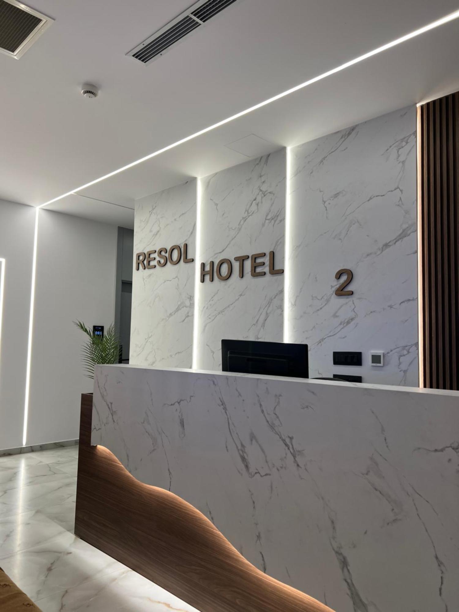 Hotel Resol 2 คซามิล ภายนอก รูปภาพ